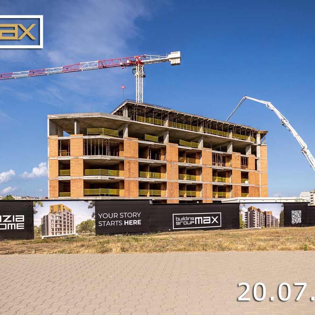 изливане на плоча на нова жилищна сграда MIZIA HOME в град София - строителна площадка на дата 20-07-2026 поглед отдалече