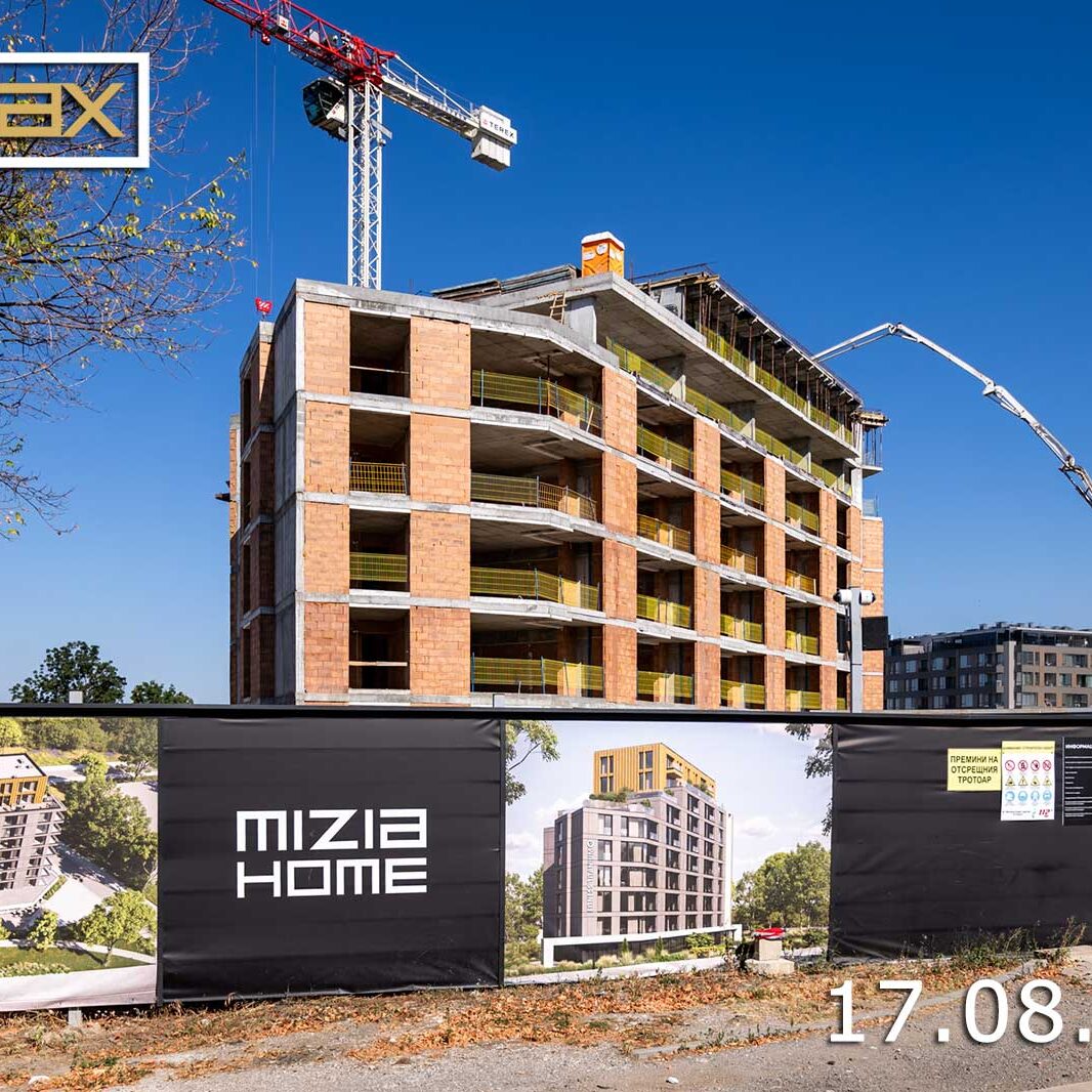 изливане на горна плоча сграда MIZIA HOME в град София - строителна площадка на дата 17-08-2026
